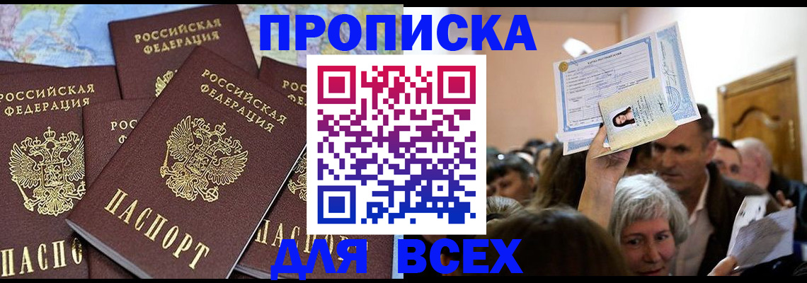 форма 3 в Сураже