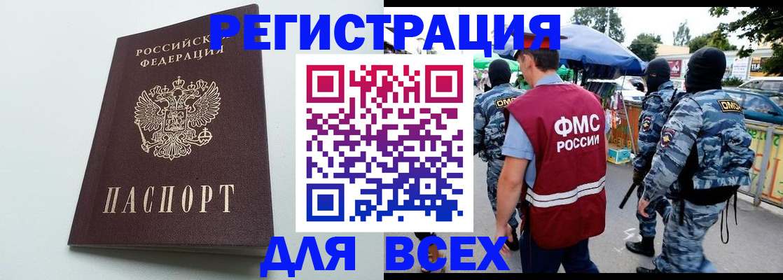 форма 3 в Сураже